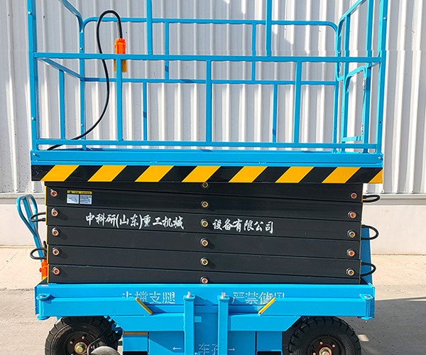 杨陵自行走升降机